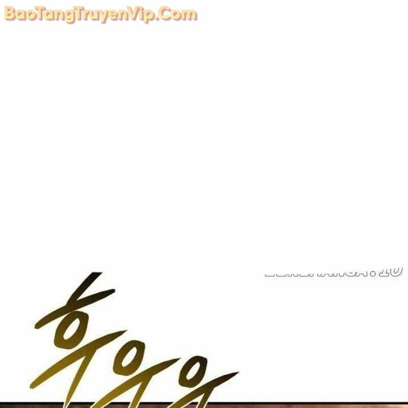 Mạt Thế Hậu Cần Chapter 45 - 16