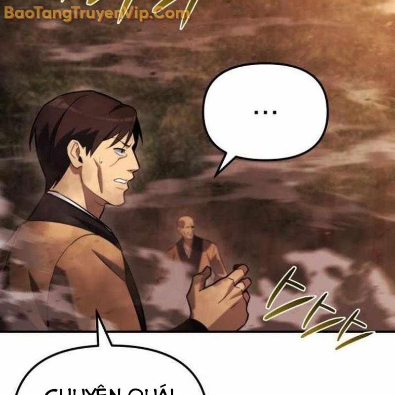 Mạt Thế Hậu Cần Chapter 45 - 17