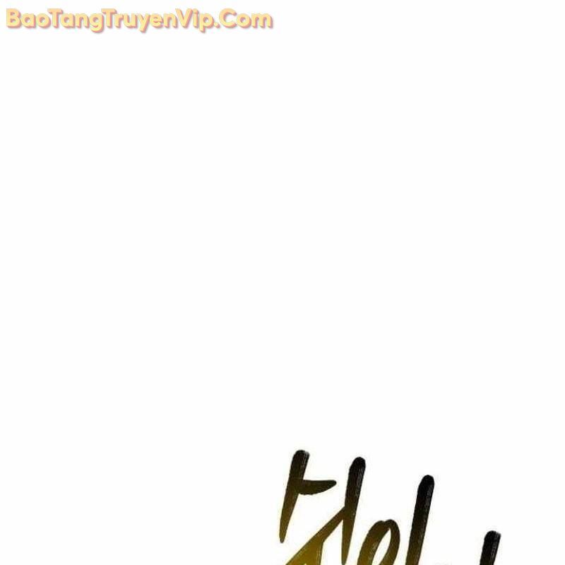 Mạt Thế Hậu Cần Chapter 45 - 196