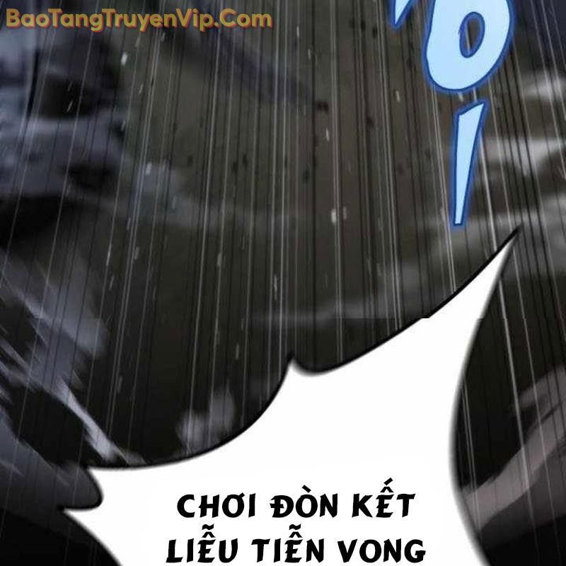 Mạt Thế Hậu Cần Chapter 45 - 201