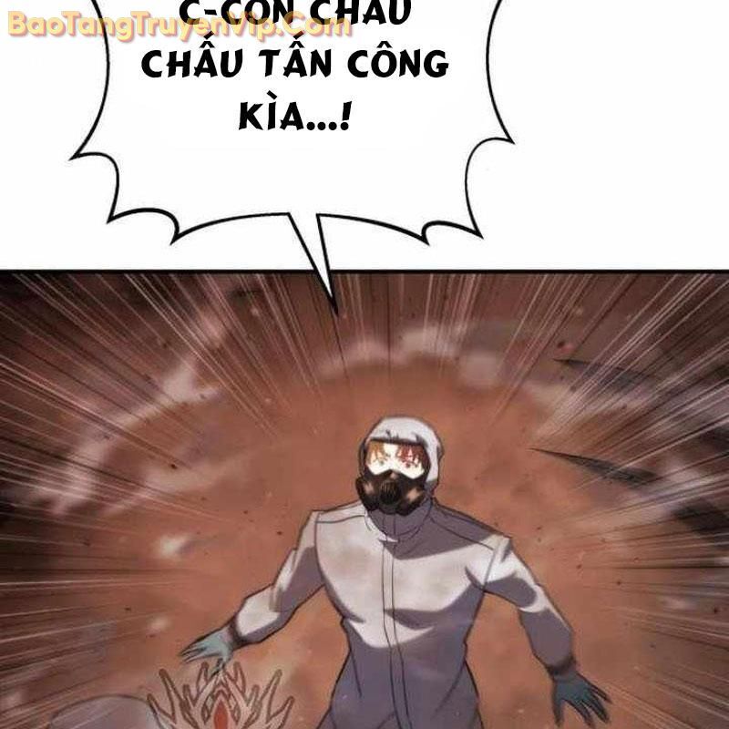 Mạt Thế Hậu Cần Chapter 45 - 6