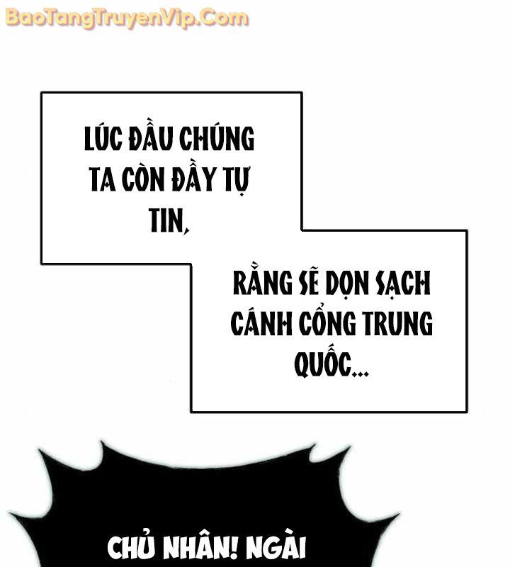 Mạt Thế Hậu Cần Chapter 46 - 182