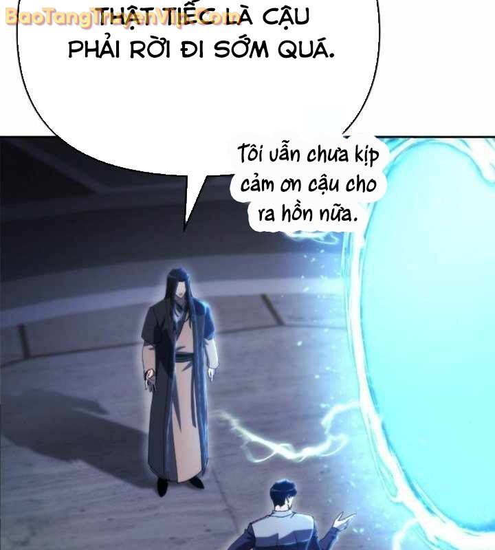 Mạt Thế Hậu Cần Chapter 46 - 212