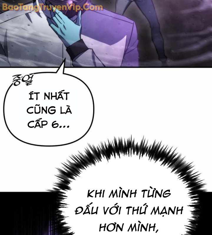 Mạt Thế Hậu Cần Chapter 46 - 84