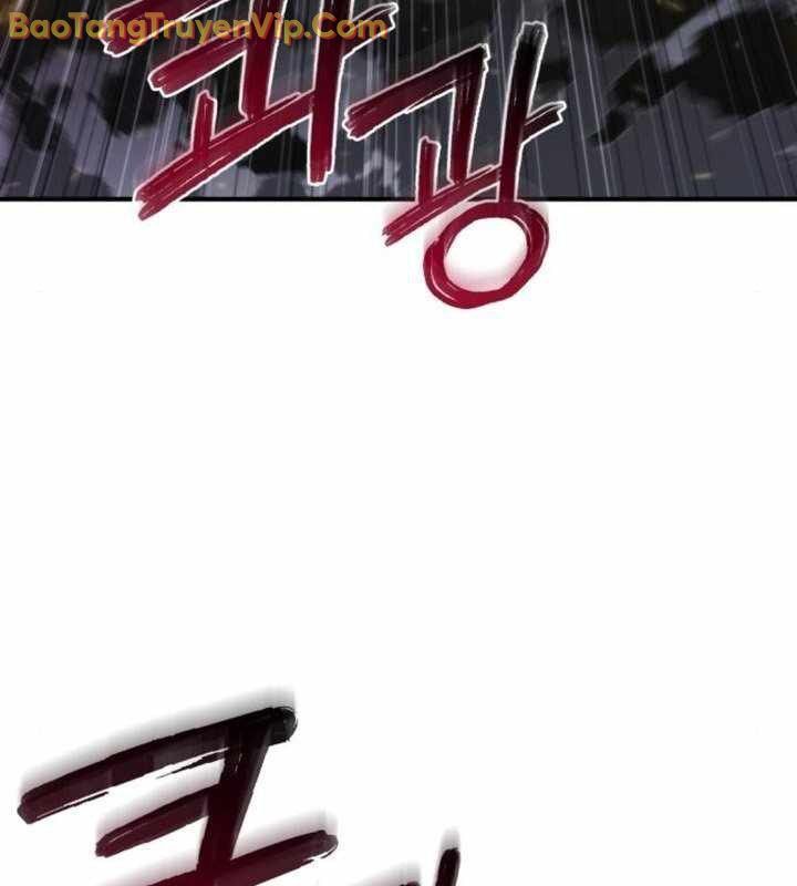 Mạt Thế Hậu Cần Chapter 46 - 99