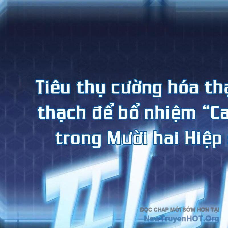 Mạt Thế Hậu Cần Chapter 47 - 177