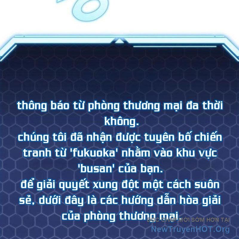 Mạt Thế Hậu Cần Chapter 47 - 23