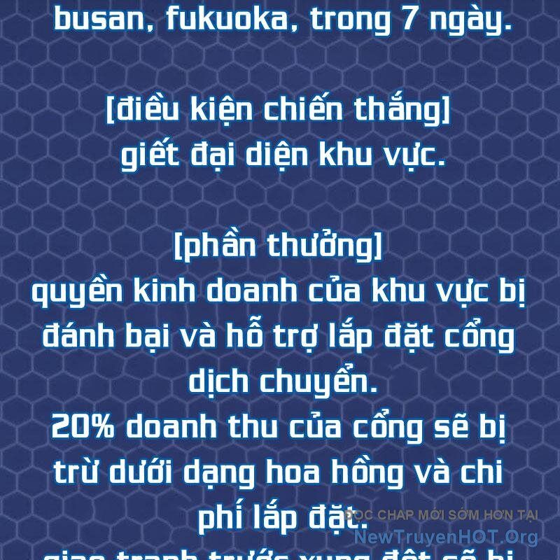 Mạt Thế Hậu Cần Chapter 47 - 25