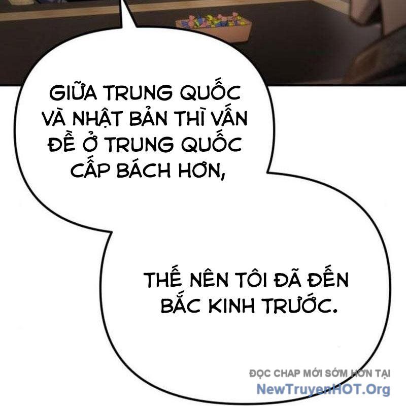 Mạt Thế Hậu Cần Chapter 47 - 31