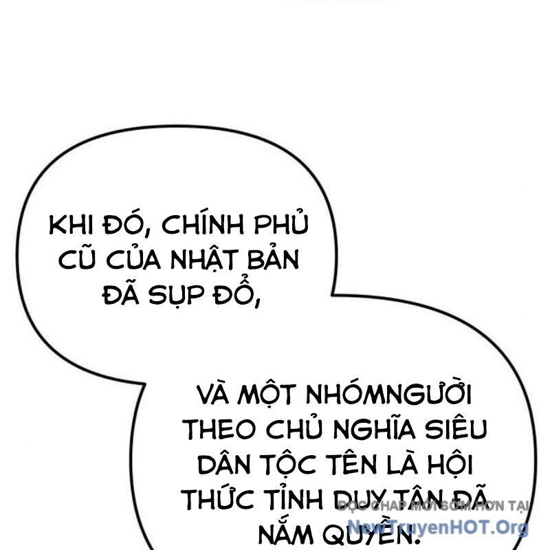 Mạt Thế Hậu Cần Chapter 47 - 32