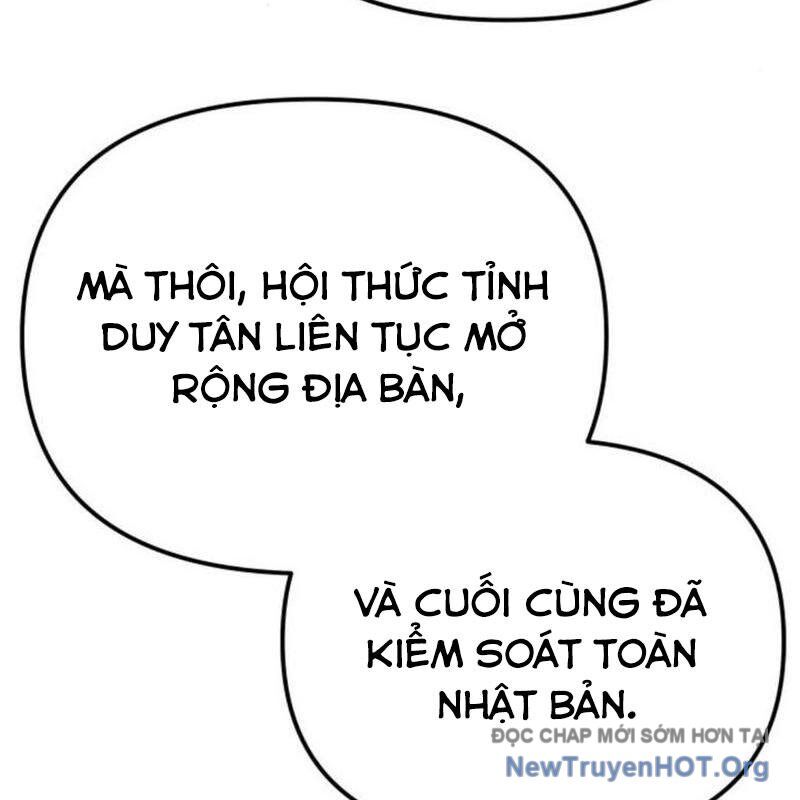 Mạt Thế Hậu Cần Chapter 47 - 47