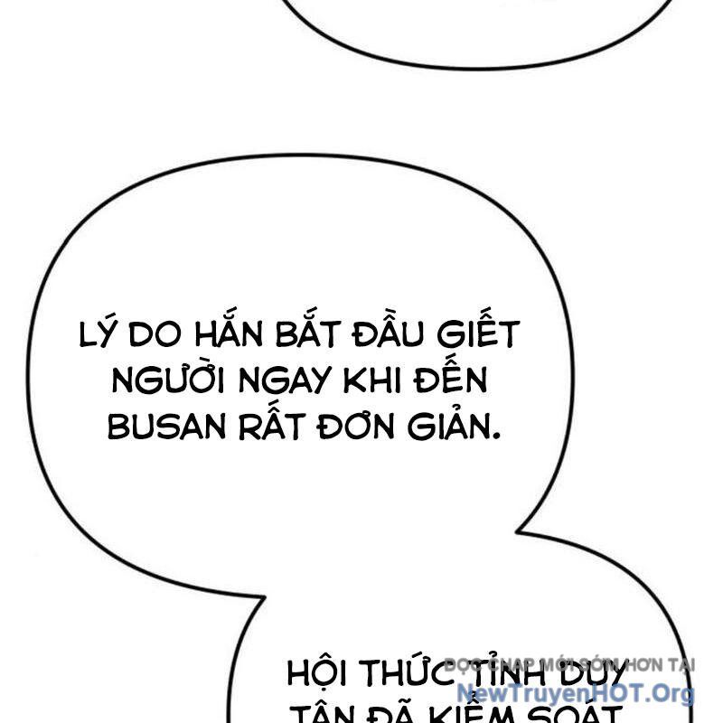 Mạt Thế Hậu Cần Chapter 47 - 60