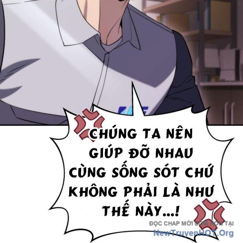Mạt Thế Hậu Cần Chapter 47 - 67