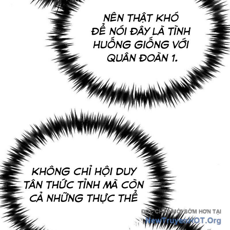Mạt Thế Hậu Cần Chapter 47 - 84