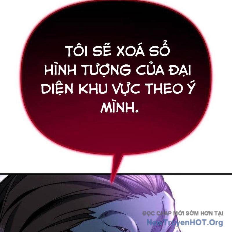 Mạt Thế Hậu Cần Chapter 49 - 103