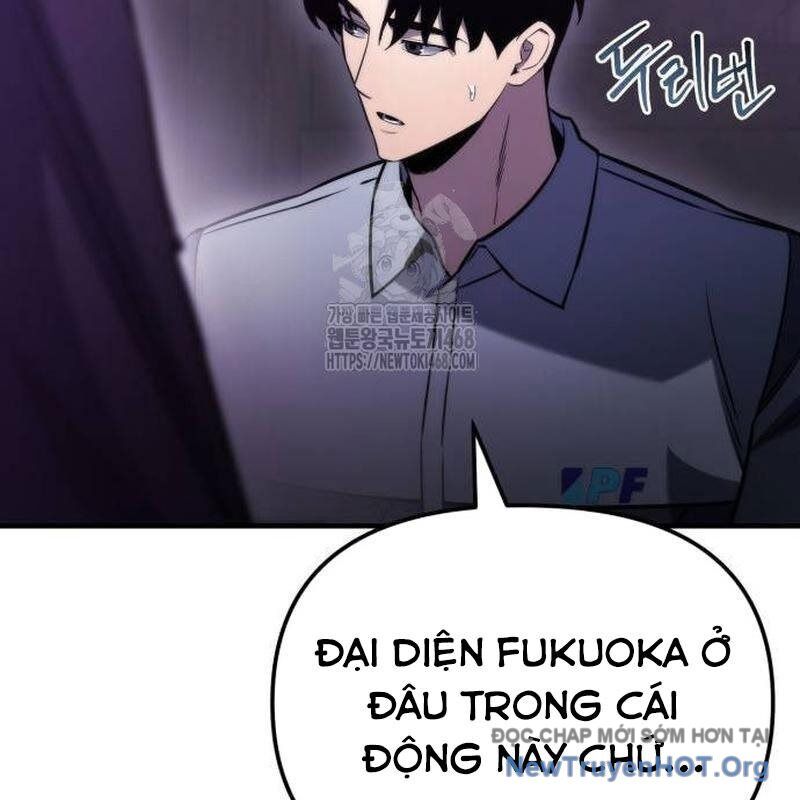 Mạt Thế Hậu Cần Chapter 49 - 166