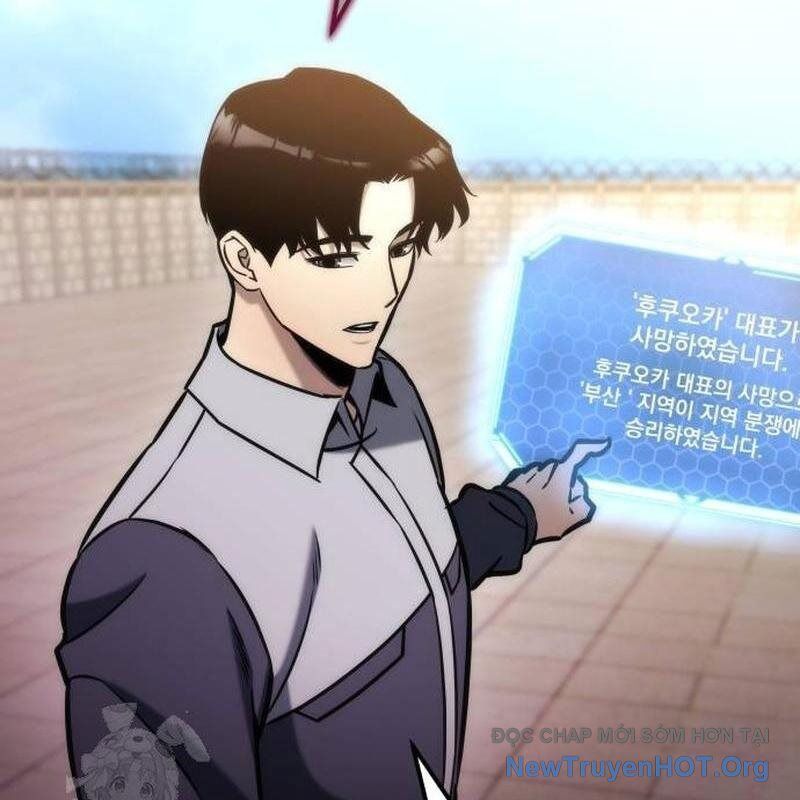 Mạt Thế Hậu Cần Chapter 50 - 136