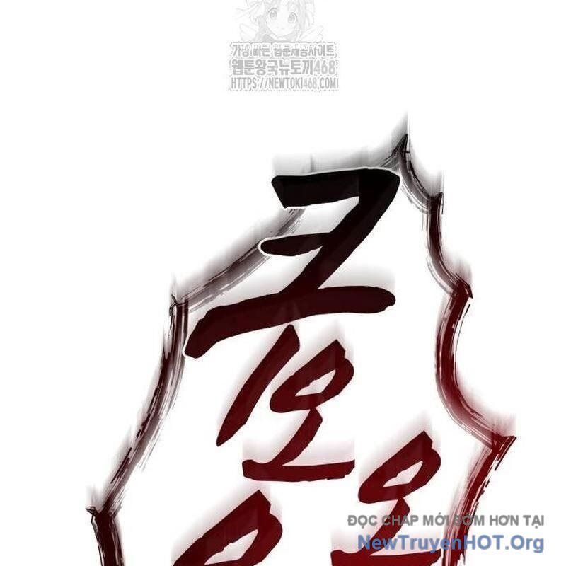 Mạt Thế Hậu Cần Chapter 50 - 165
