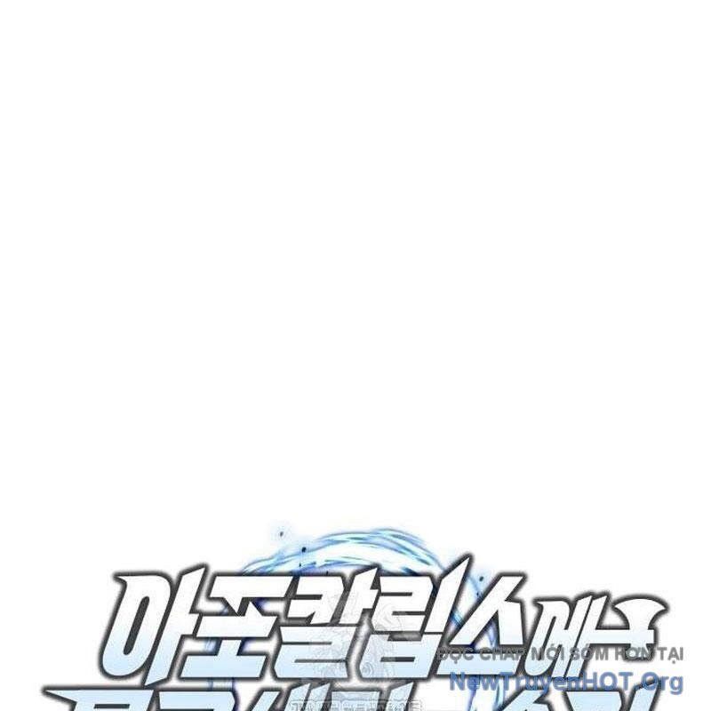 Mạt Thế Hậu Cần Chapter 50 - 26