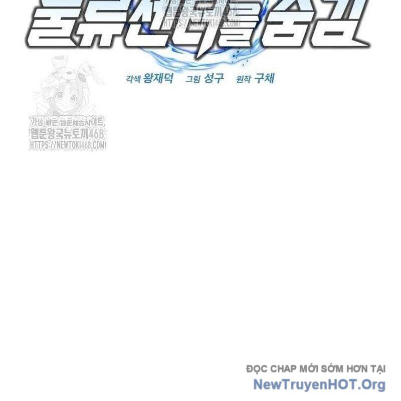 Mạt Thế Hậu Cần Chapter 50 - 27