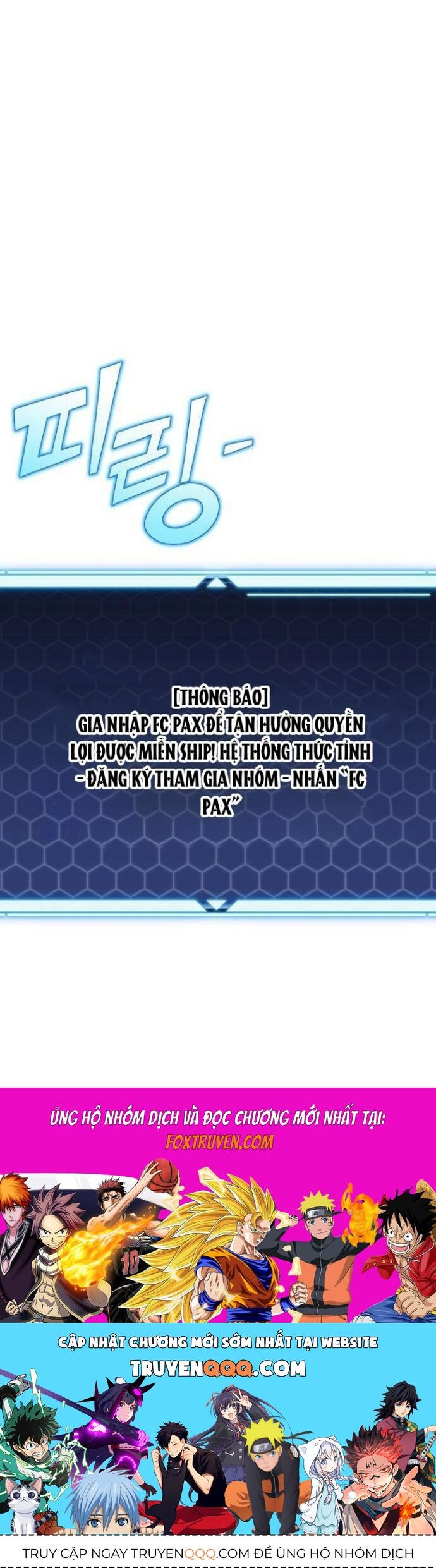 Mạt Thế Hậu Cần Chapter 53 - 53