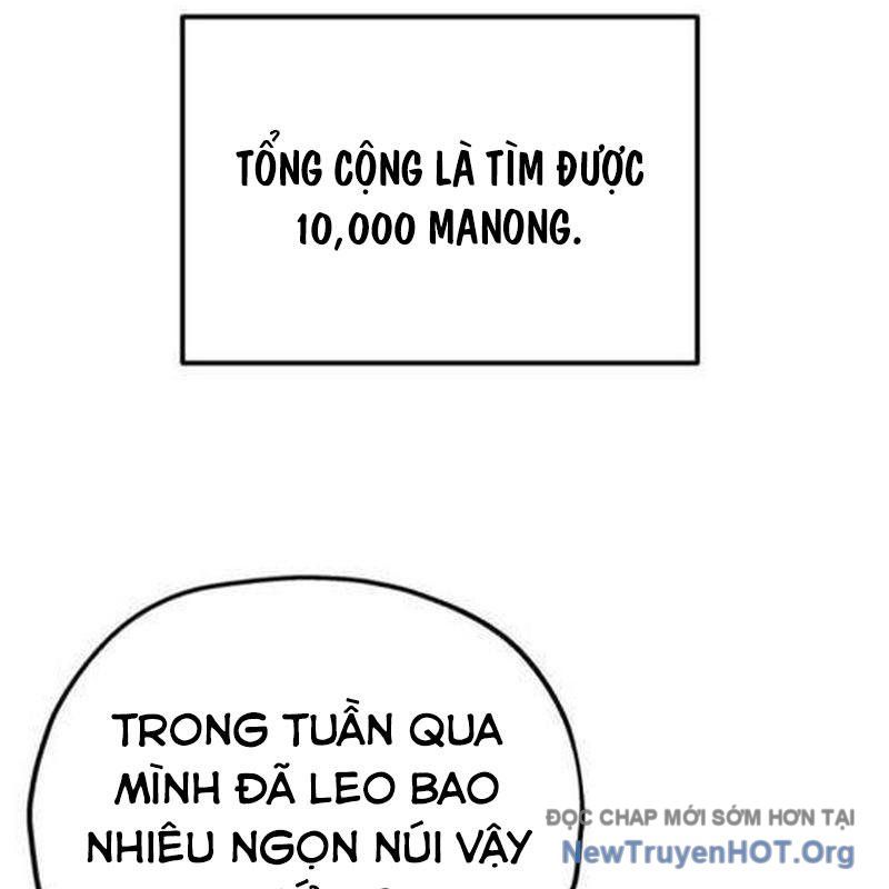 Mạt Thế Hậu Cần Chapter 54 - 138