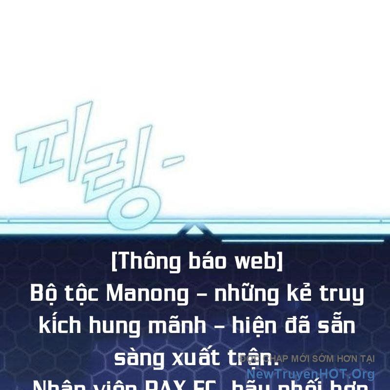 Mạt Thế Hậu Cần Chapter 54 - 150