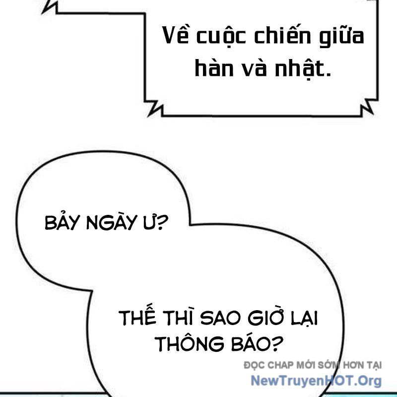 Mạt Thế Hậu Cần Chapter 54 - 201