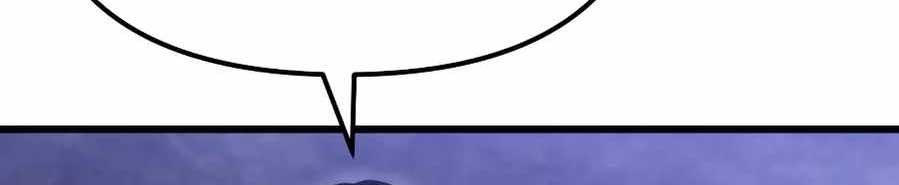 Mạt Thế Hậu Cần Chapter 58 - 55