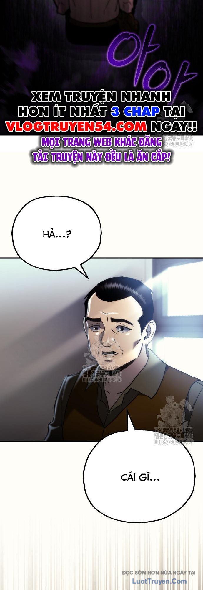 Mạt Thế Hậu Cần Chapter 61 - 45