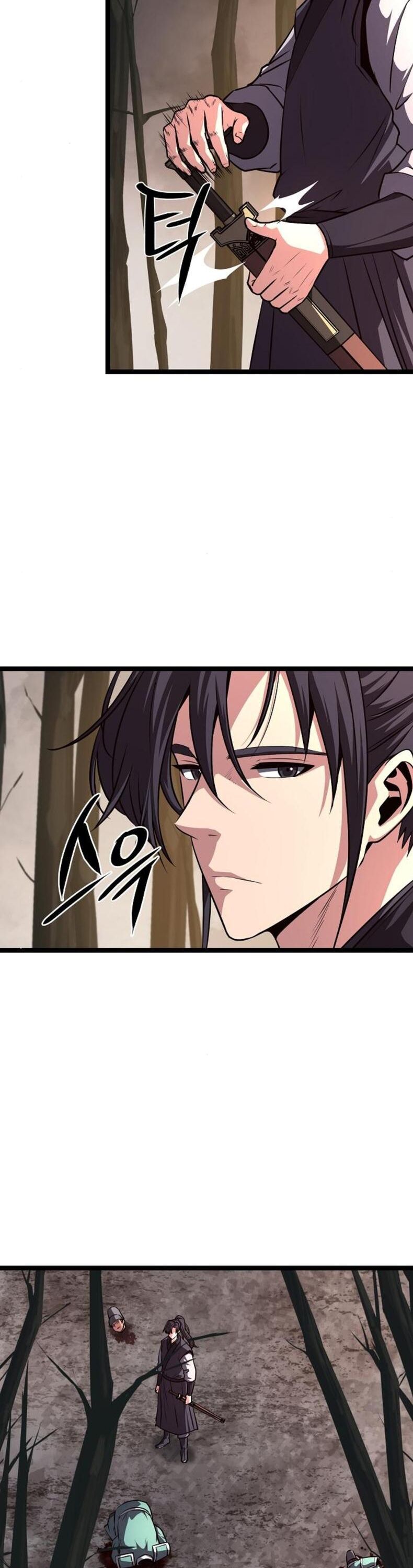 Tòng Bách Chapter 52 - 46