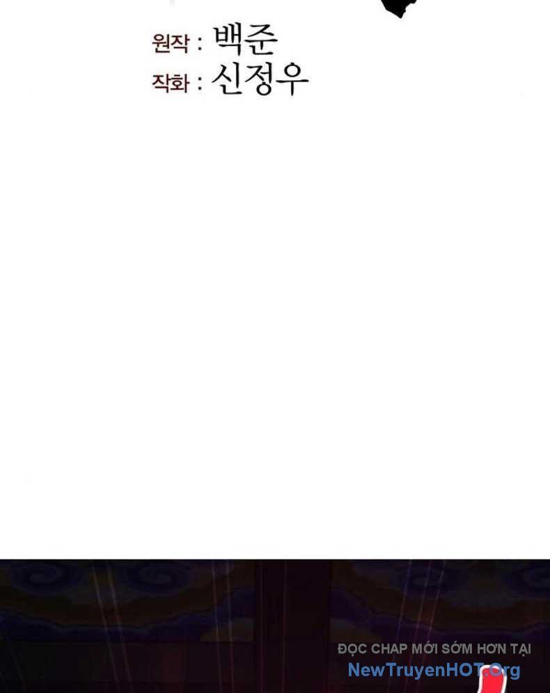 Tòng Bách Chapter 53 - 27