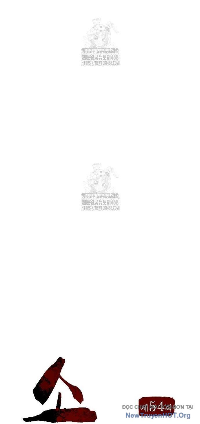 Tòng Bách Chapter 54 - 15