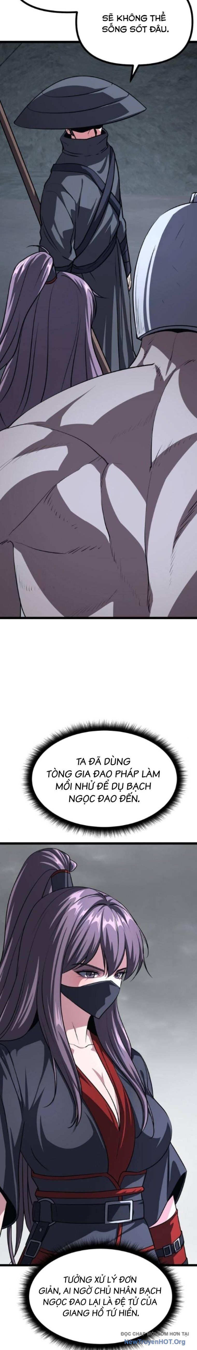 Tòng Bách Chapter 55 - 25