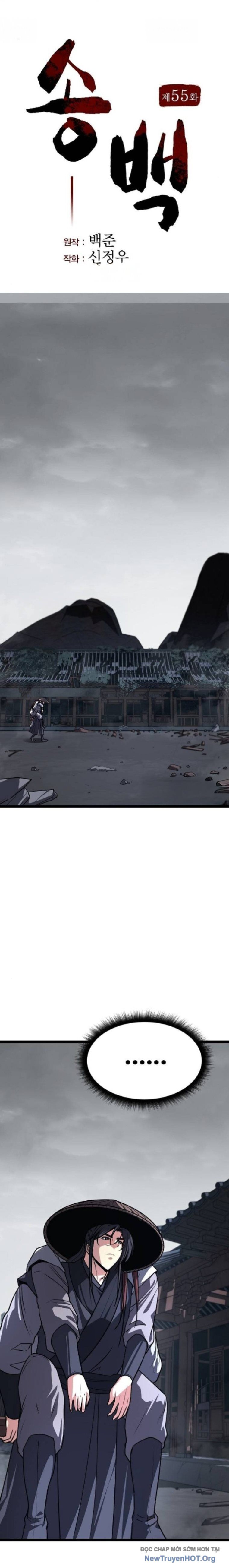 Tòng Bách Chapter 55 - 5