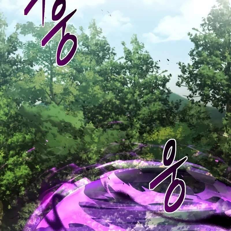 Tử Vong Quân Chủ Chapter  30 - 3