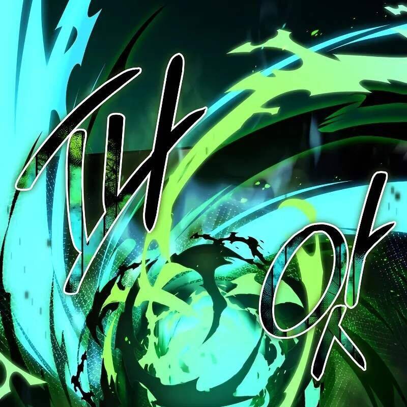 Tử Vong Quân Chủ Chapter  30 - 30