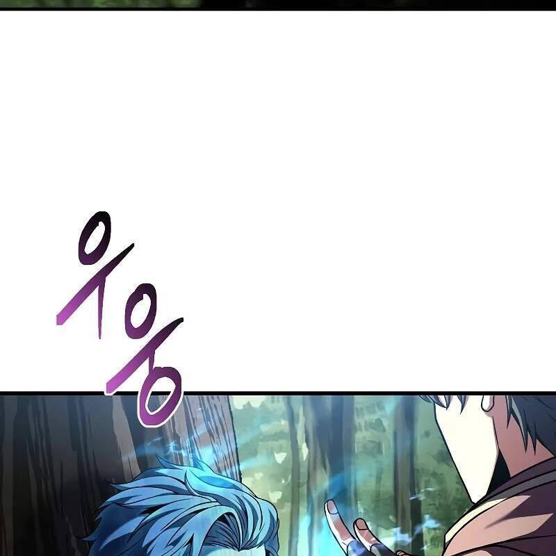 Tử Vong Quân Chủ Chapter  30 - 5