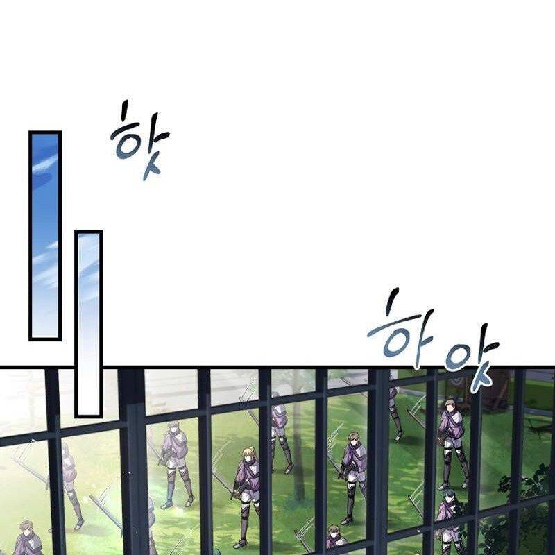 Tử Vong Quân Chủ Chapter  32 - 112