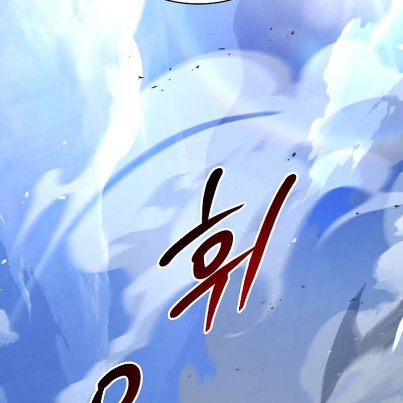 Tử Vong Quân Chủ Chapter  32 - 136