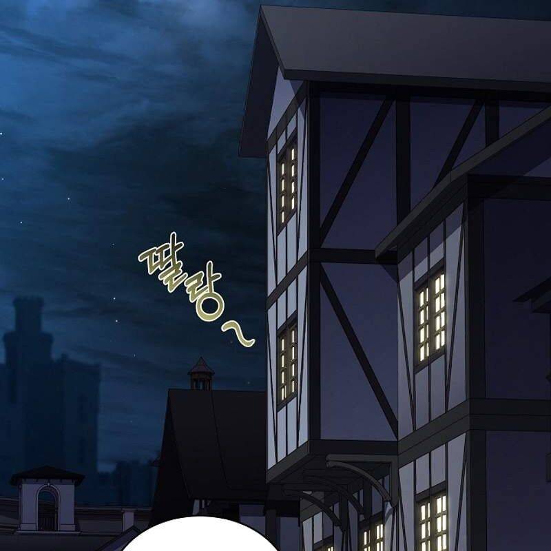 Tử Vong Quân Chủ Chapter  32 - 30