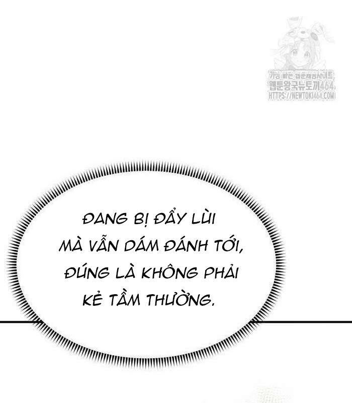 Sư Tôn Của Ta Luôn Dõi Theo Chapter  13 - 119