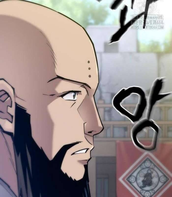 Sư Tôn Của Ta Luôn Dõi Theo Chapter  13 - 13