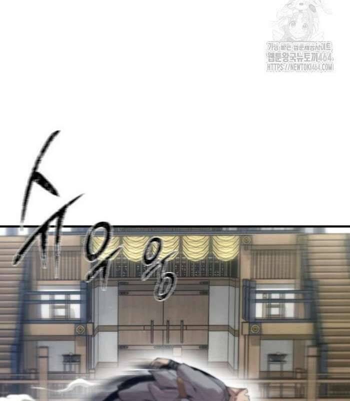 Sư Tôn Của Ta Luôn Dõi Theo Chapter  13 - 15