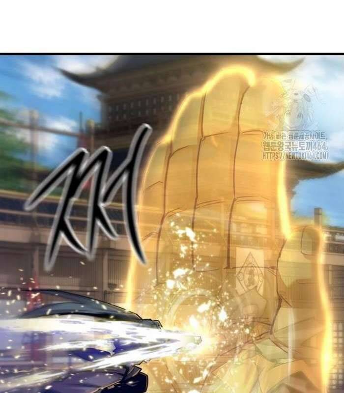 Sư Tôn Của Ta Luôn Dõi Theo Chapter  13 - 198