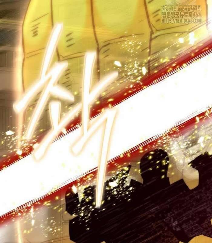 Sư Tôn Của Ta Luôn Dõi Theo Chapter  13 - 211