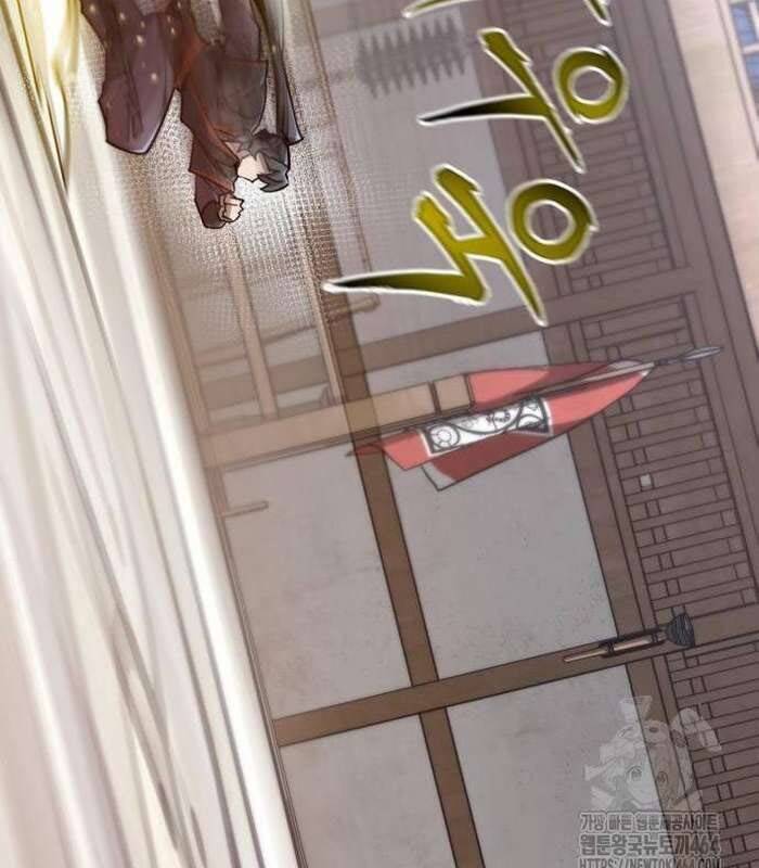 Sư Tôn Của Ta Luôn Dõi Theo Chapter  13 - 68