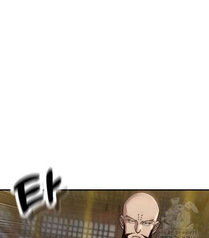 Sư Tôn Của Ta Luôn Dõi Theo Chapter  13 - 70