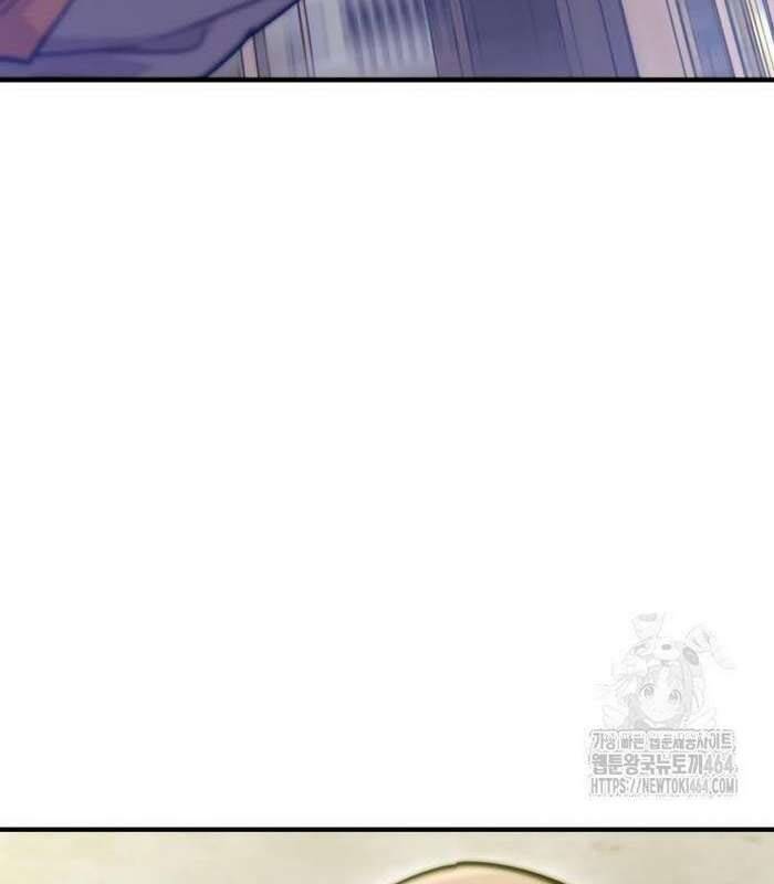 Sư Tôn Của Ta Luôn Dõi Theo Chapter  13 - 95