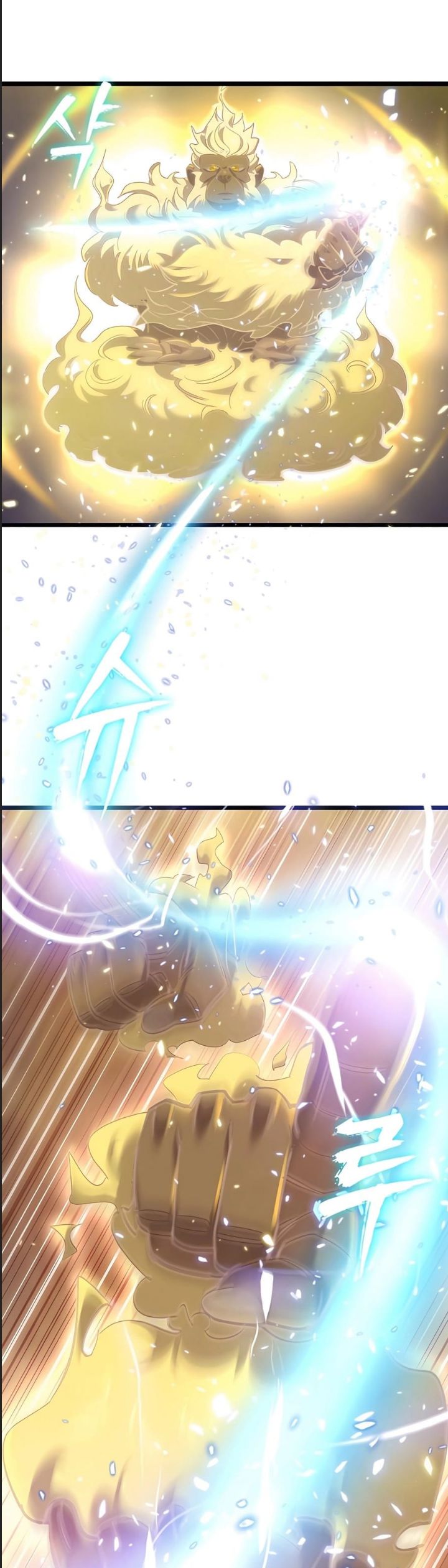 Sư Tôn Của Ta Luôn Dõi Theo Chapter 19 - 11